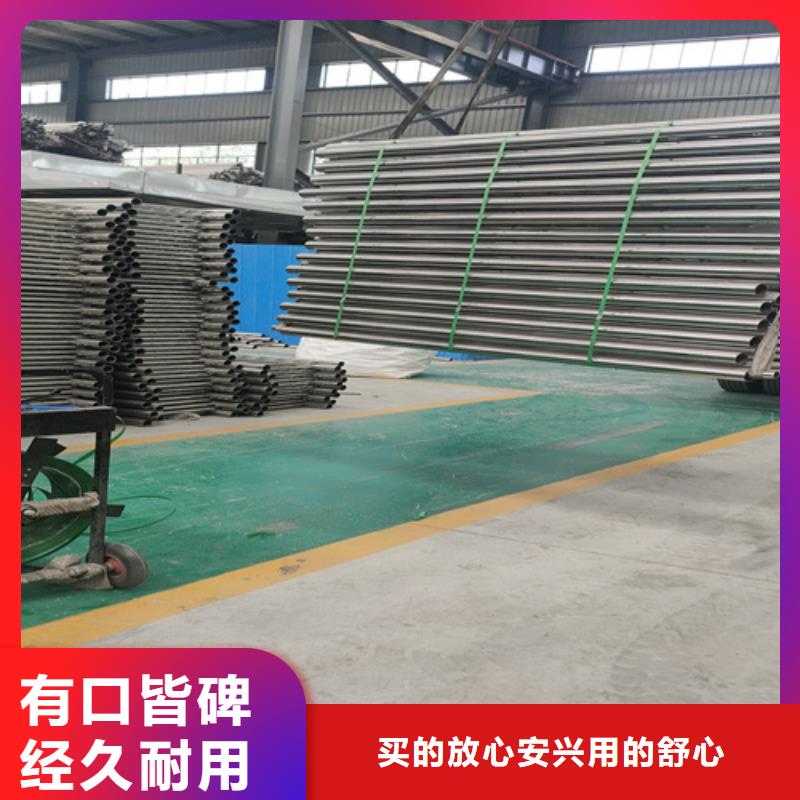 复合管护栏生产基地