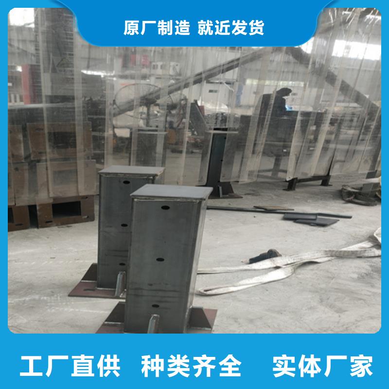 不锈钢护栏加工厂家