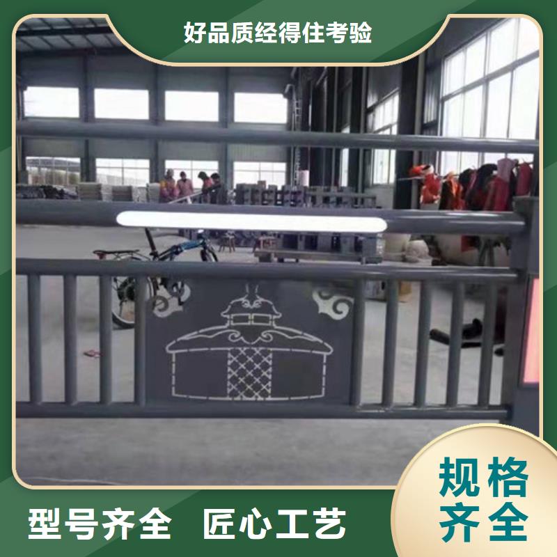 不锈钢复合管护栏护栏报价
