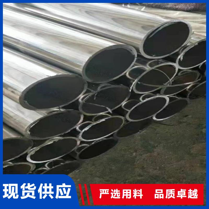 不锈钢复合管护栏河堤护栏货源报价
