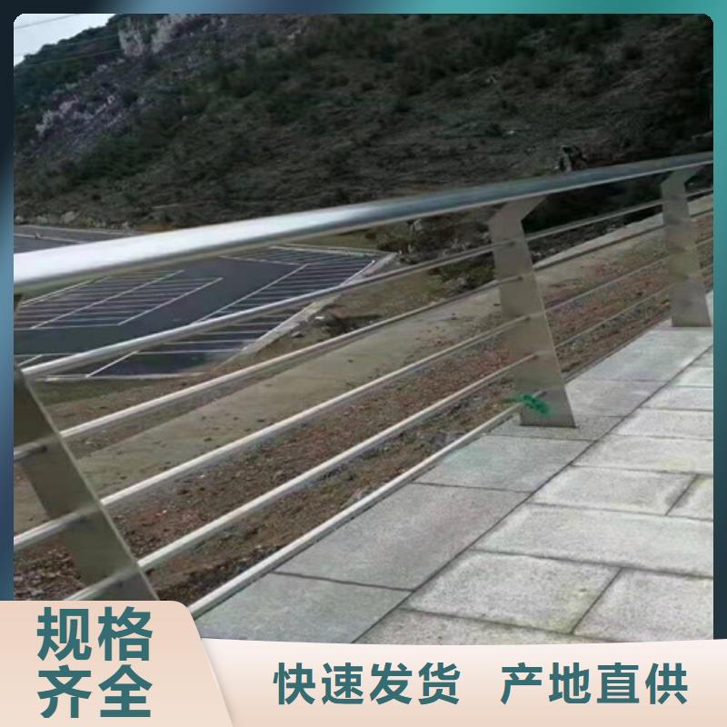 不锈钢护栏安装价格