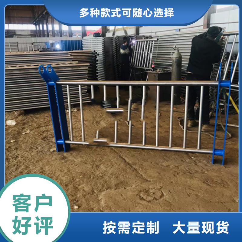 【不锈钢复合管护栏【景观护栏】市场报价】
