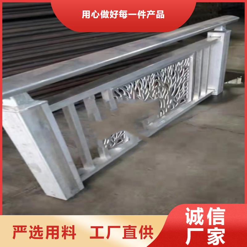 碳素复合钢管护栏