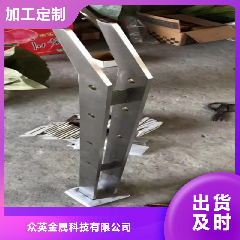 不锈钢复合管护栏【不锈钢复合管桥梁护栏】用心经营