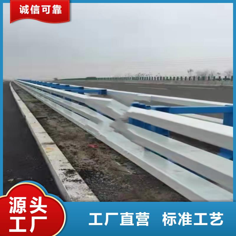 201不锈钢复合管护栏施工