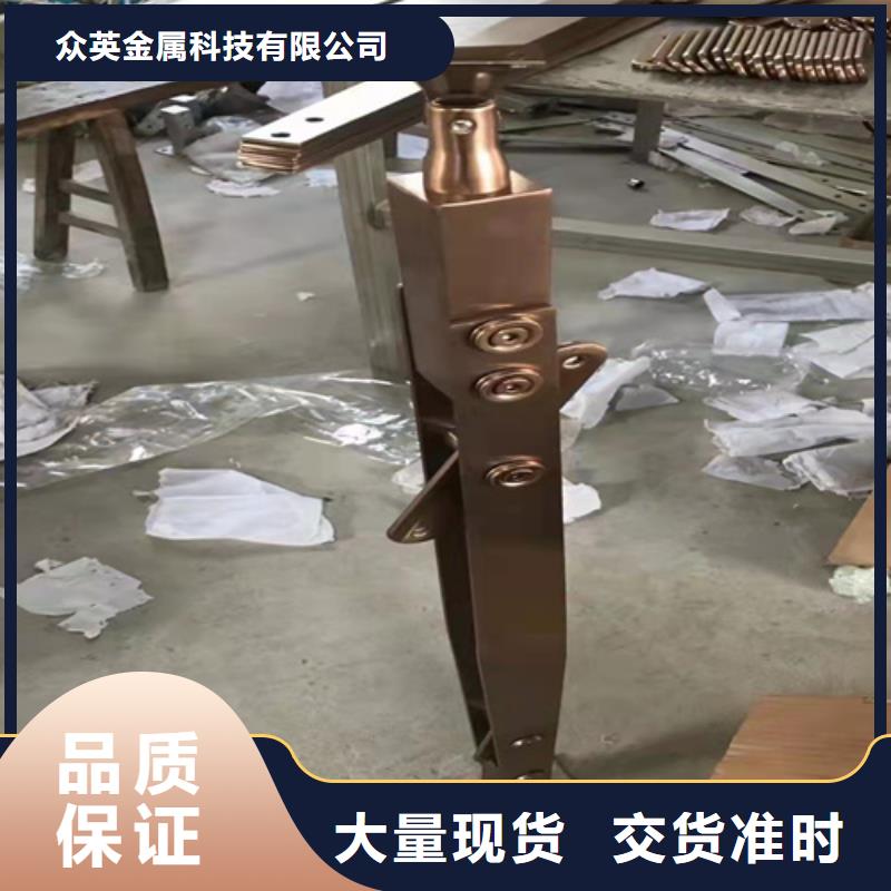 【不锈钢复合管护栏桥梁护栏的图文介绍】