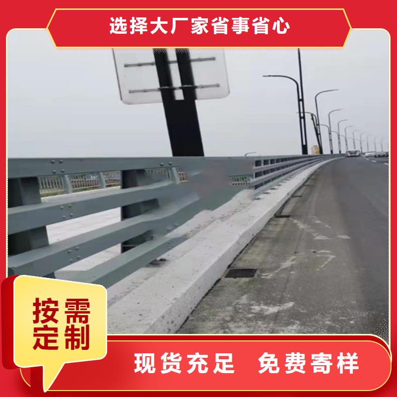 复合管护栏厂
