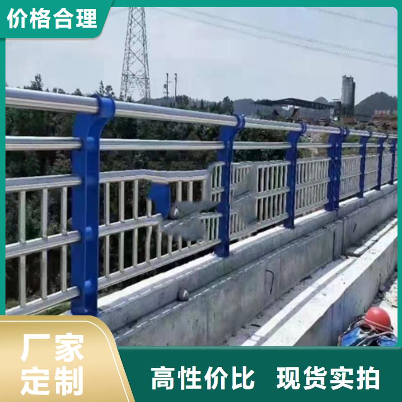 不锈钢复合管护栏立柱桥梁防撞护栏来图定制