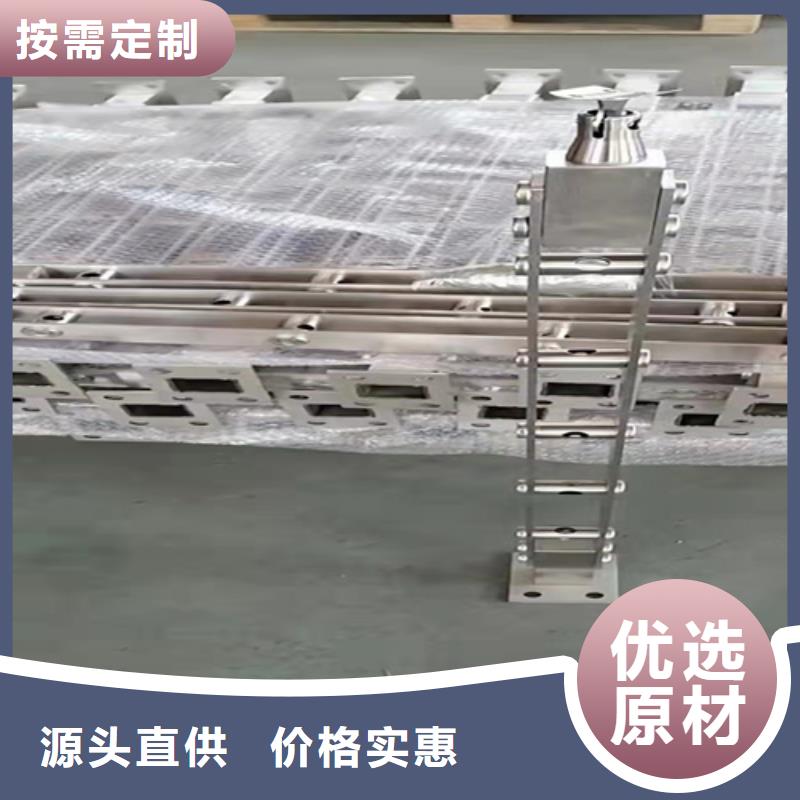 不锈钢复合管护栏立柱桥梁防撞护栏来图定制