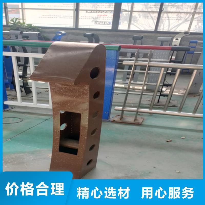 河道景观护栏专业厂家