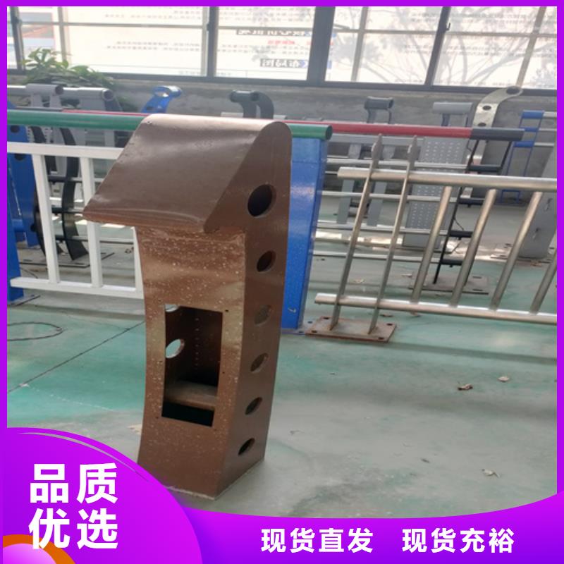 桥梁护栏铸铁隔离栏杆立柱精选好货