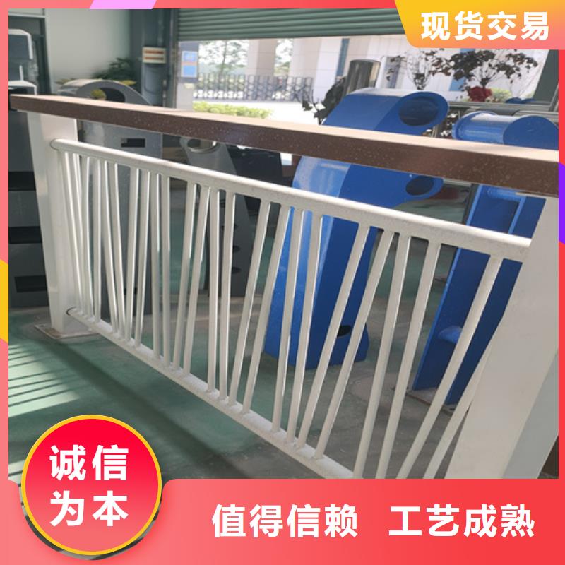 河道景观护栏