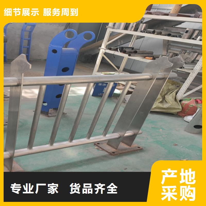 海南省文昌市防撞护栏施工工艺