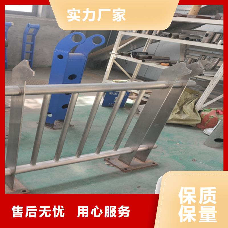 桥梁人行道栏杆扶手