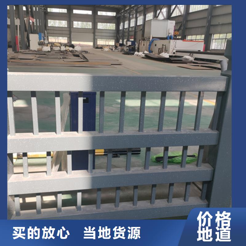 桥梁锌钢护栏厂家