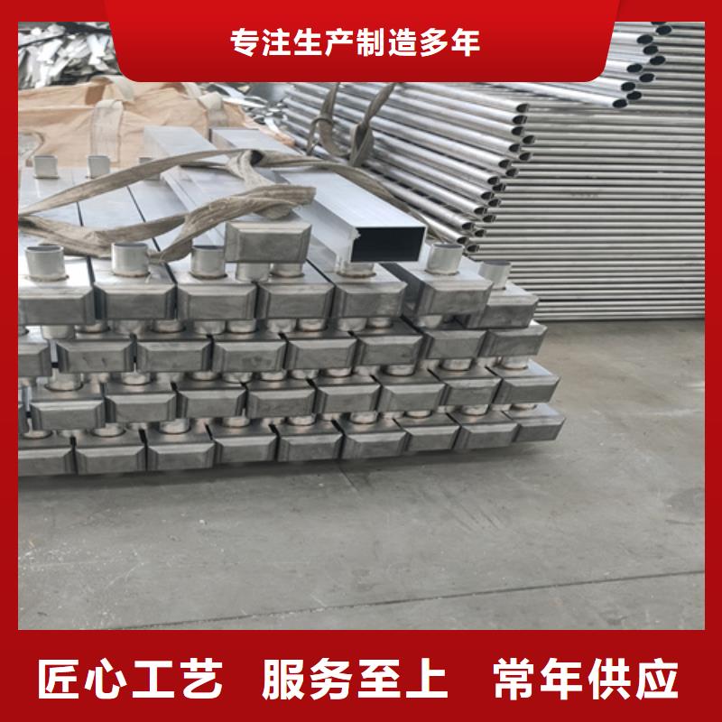 桥梁防撞护栏护栏厂家联系方式