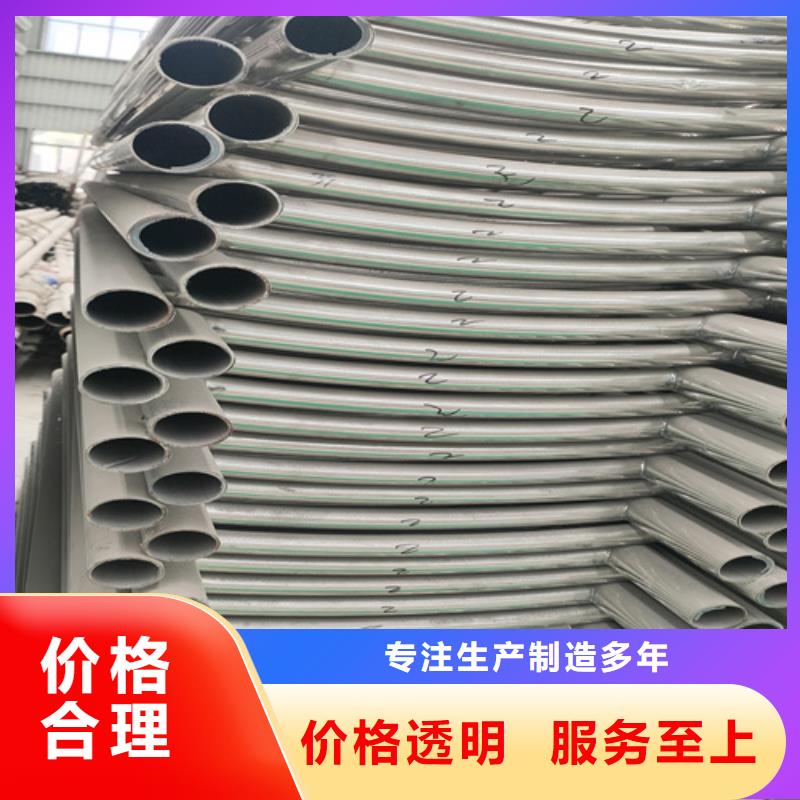道路桥梁护栏图片大全
