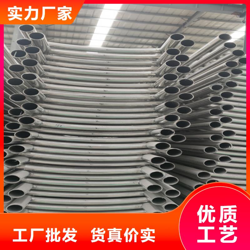 儋州市公路桥梁护栏扶手