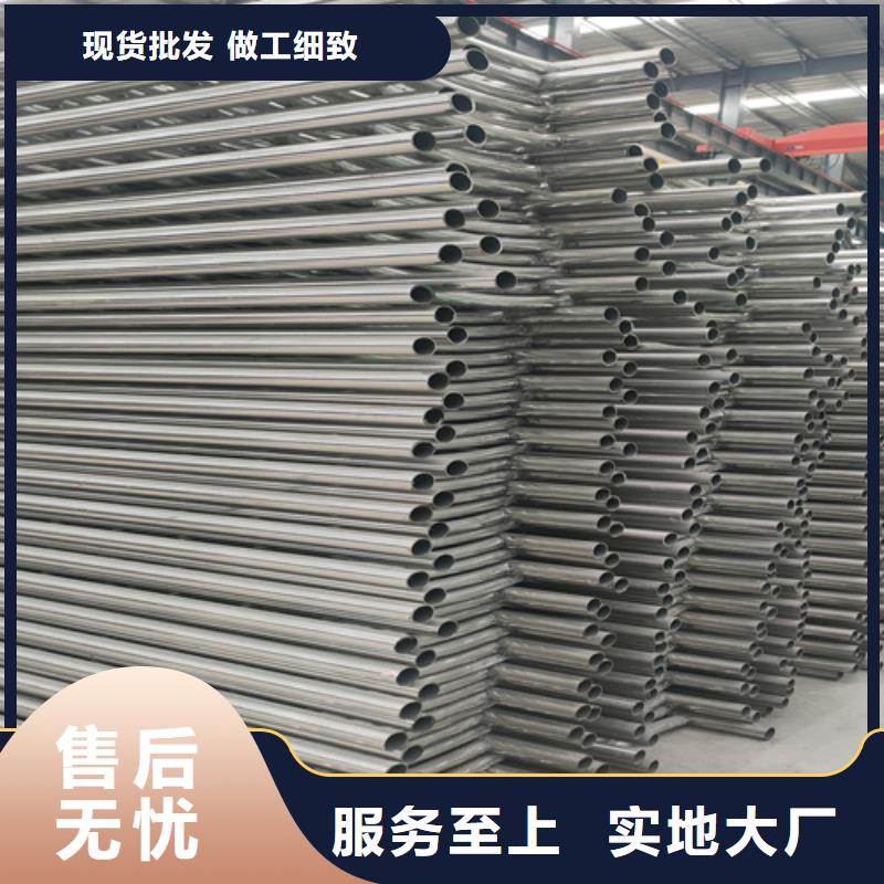 桥梁护栏设计施工