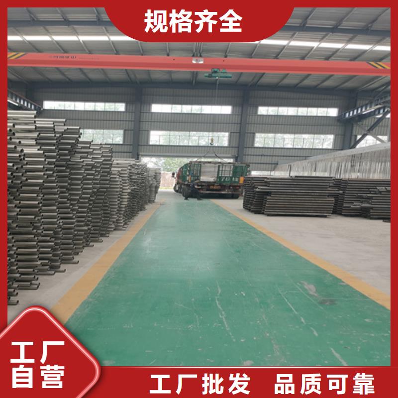 桥梁护栏,不锈钢复合管栏杆极速发货