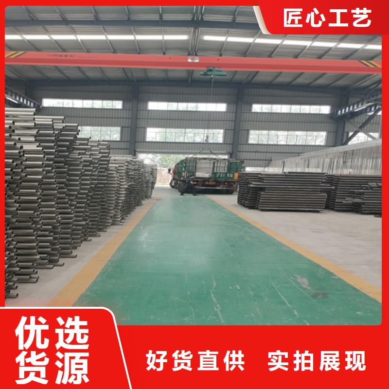 桥梁防撞护栏厂家直销