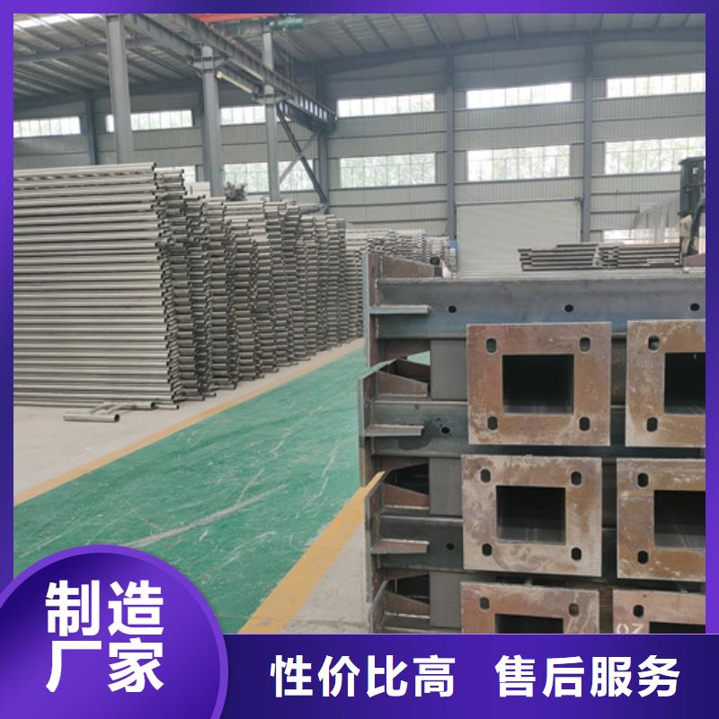 桥梁不锈钢复合管栏杆扶手
