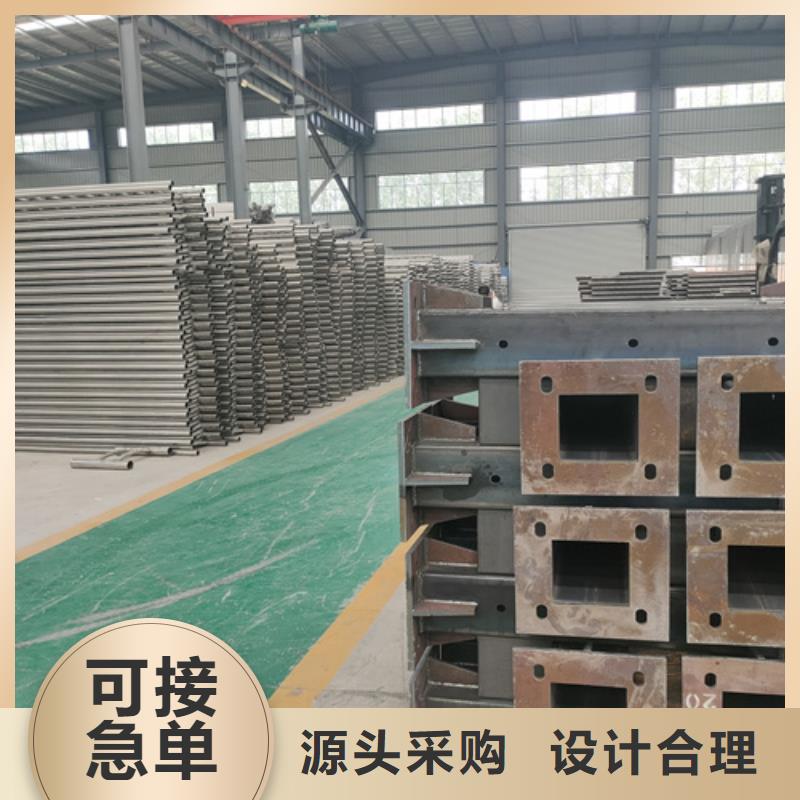 河道景观护栏护栏厂家联系方式