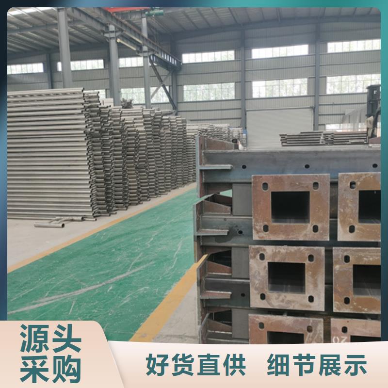 维吾尔自治区人行道隔离护栏专业厂家