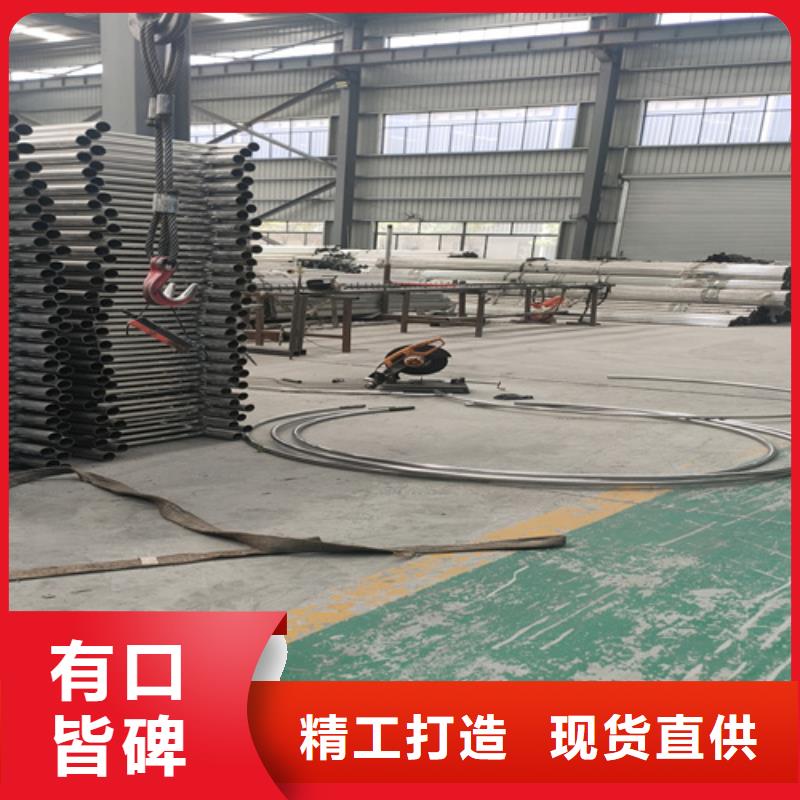 桥梁护栏海量现货