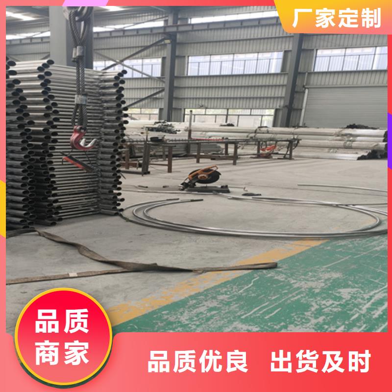 河道景观护栏护栏厂家联系方式