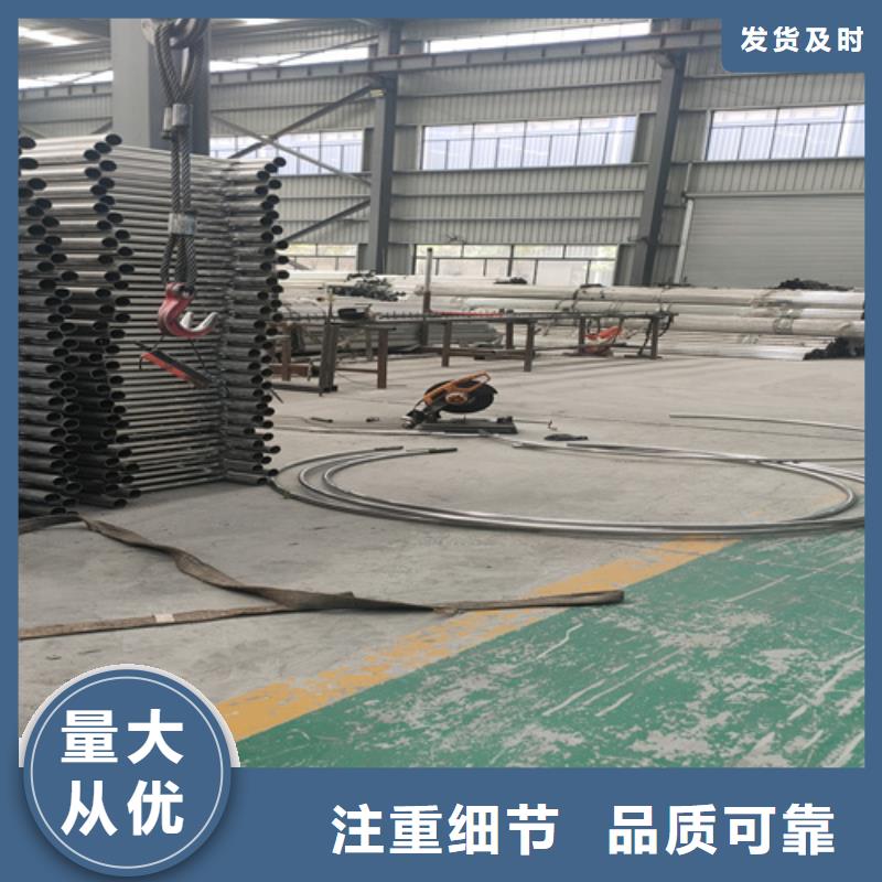 桥梁栏杆施工工艺