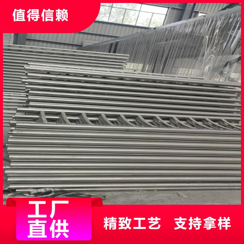 儋州市公路桥梁护栏扶手