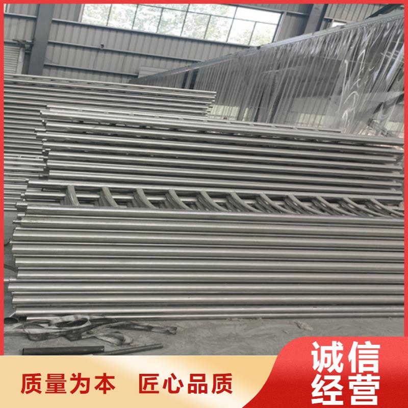 防撞护栏专业厂家
