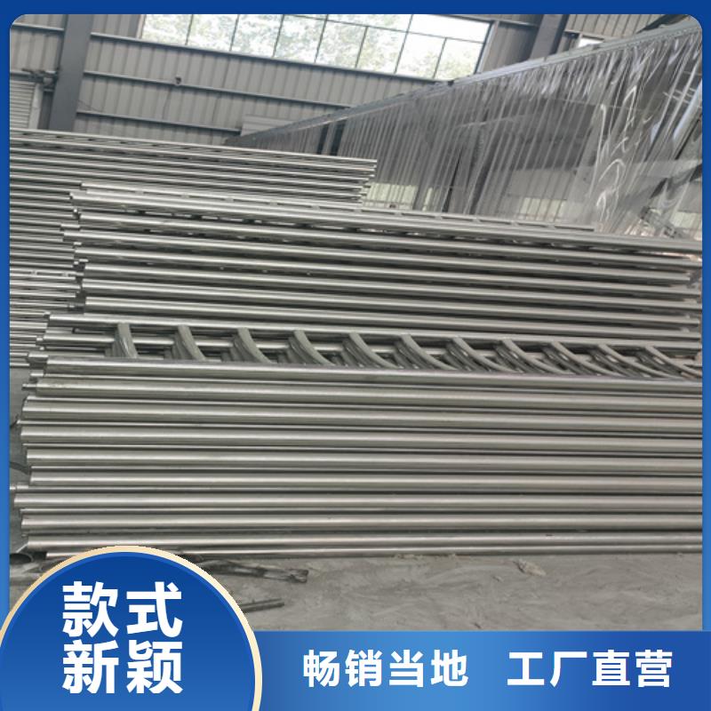 不锈钢护栏图片大全