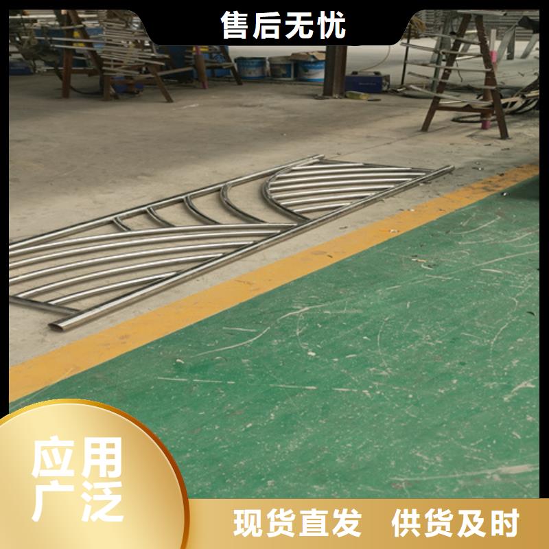 道路桥梁护栏形式有几种