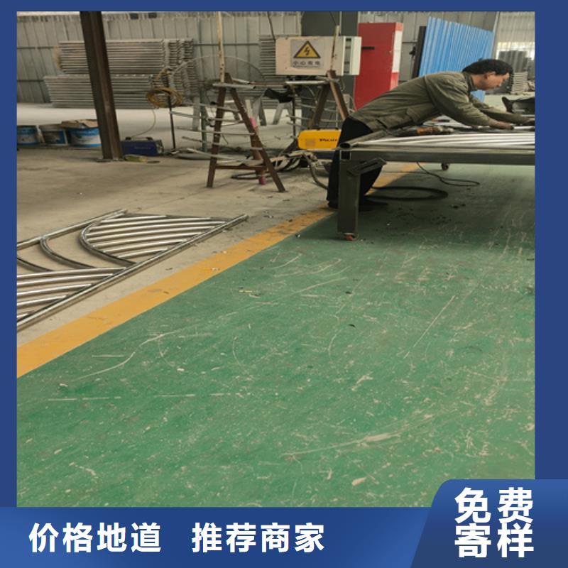 桥梁护栏_市政道路防护栏让客户买的放心