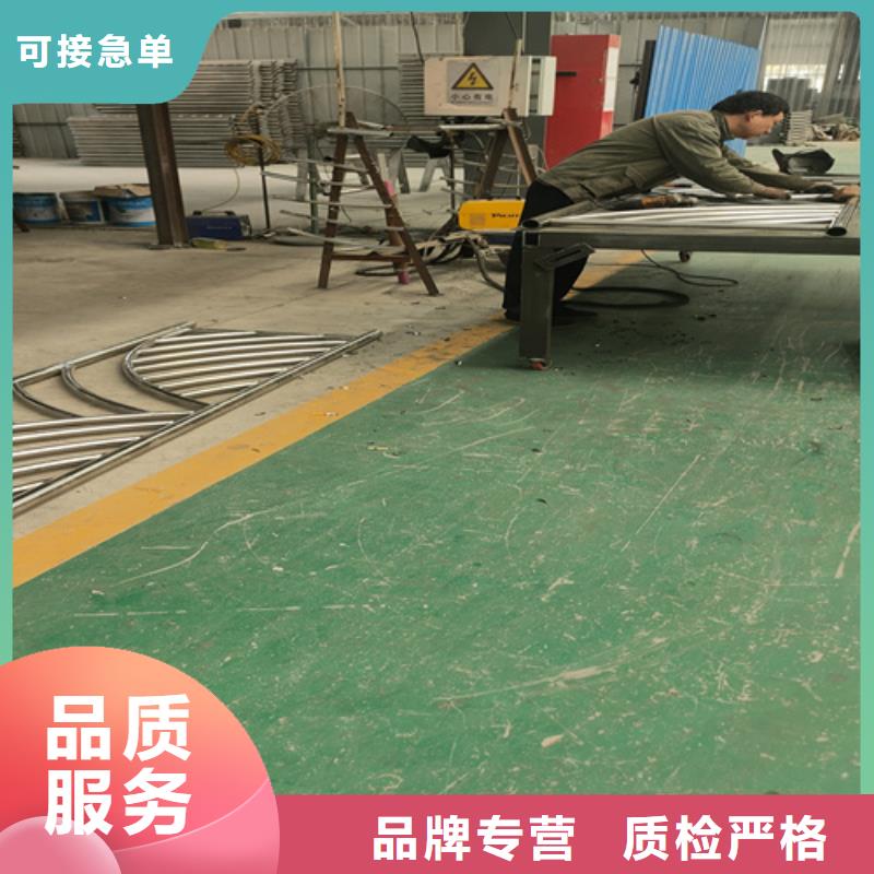 桥梁栏杆源头厂家