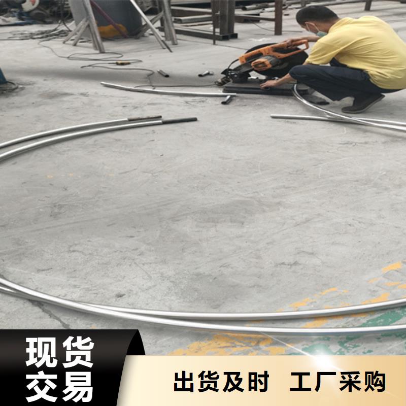 道路桥梁护栏
