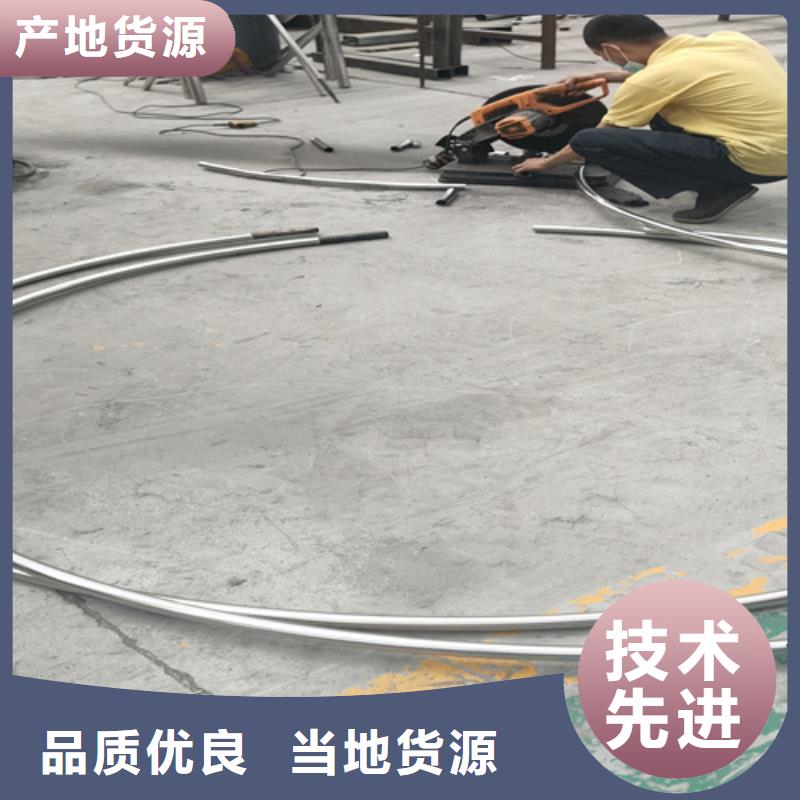 桥梁护栏专业厂家