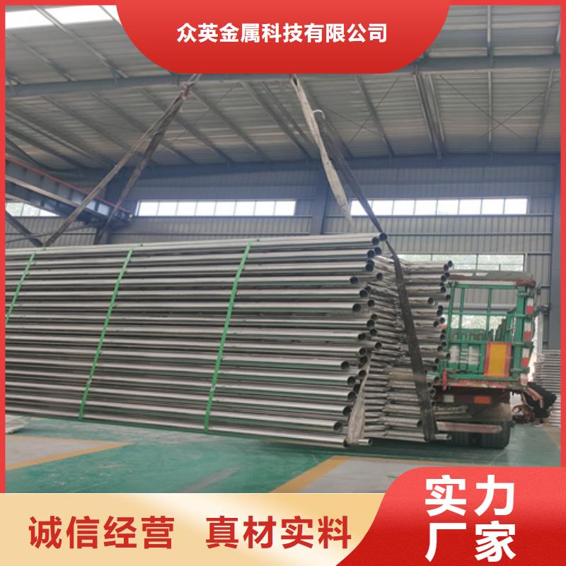 道路桥梁护栏等级
