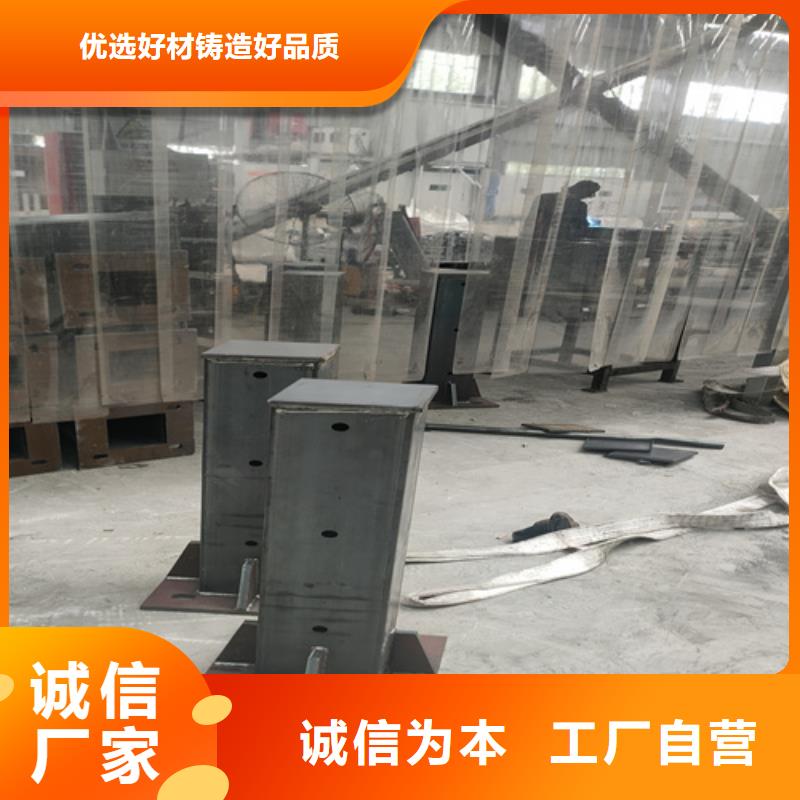 城市桥梁栏杆等级划分