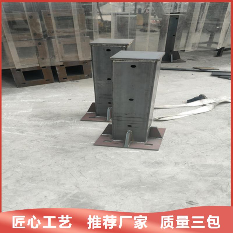 桥梁钢护栏价格