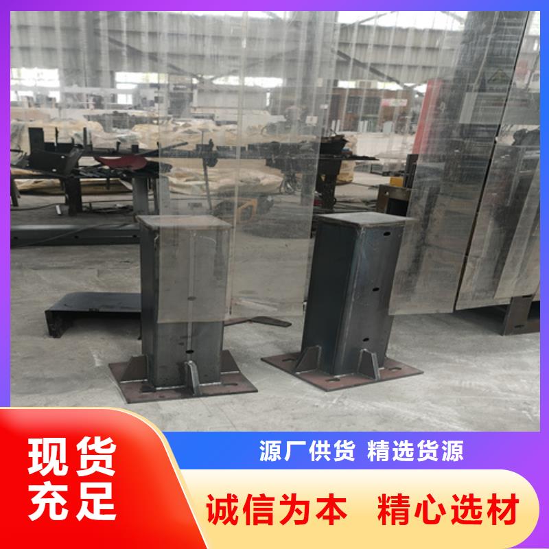 桥梁不锈钢复合管栏杆规范
