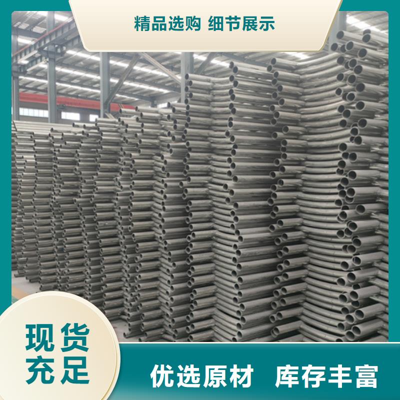 城市桥梁栏杆形式有几种