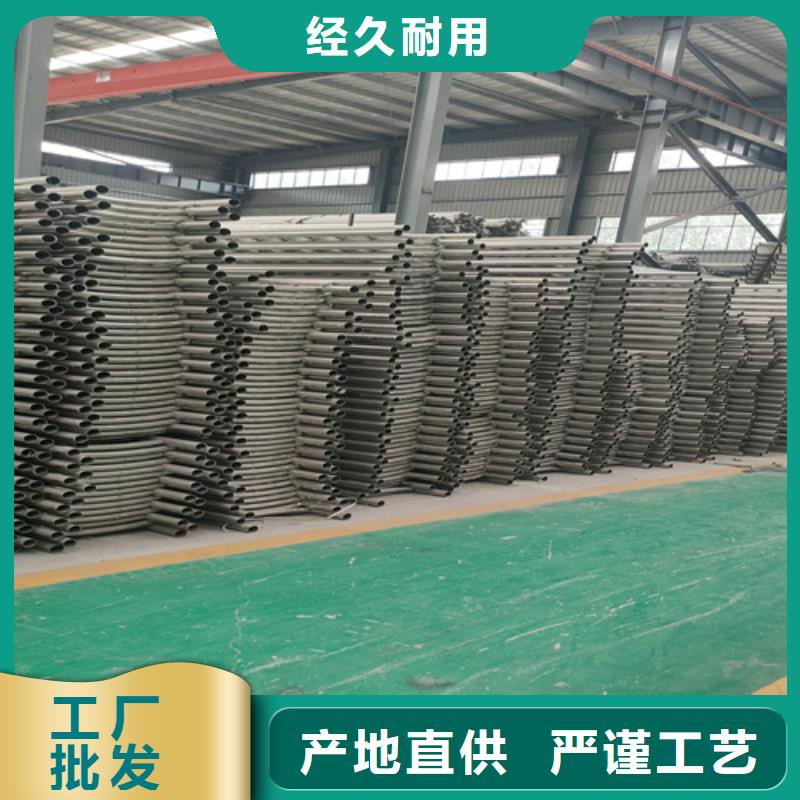 桥梁护栏厂家