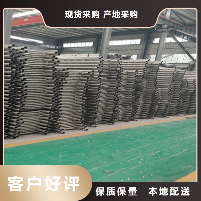 桥梁不锈钢复合管栏杆图集间距