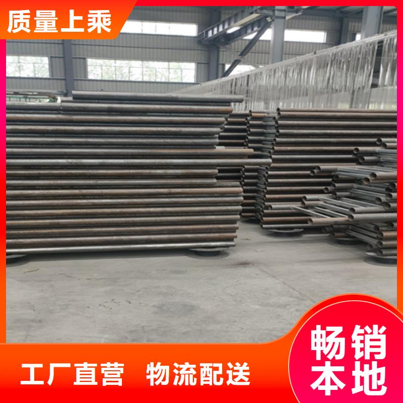 桥梁锌钢护栏厂家