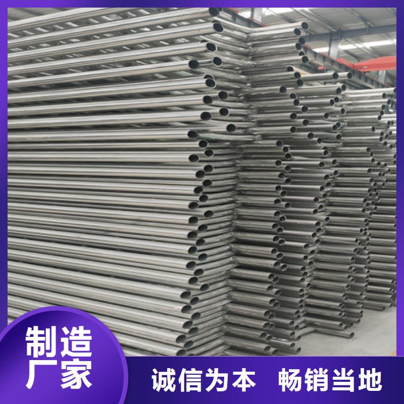儋州市公路桥梁护栏扶手
