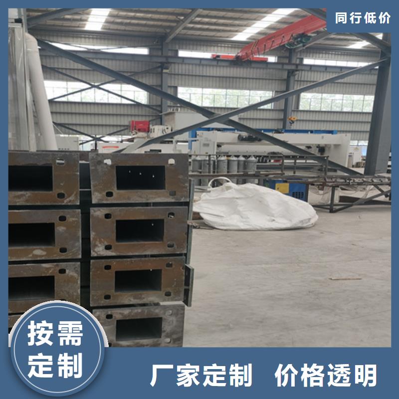 儋州市公路桥梁护栏扶手