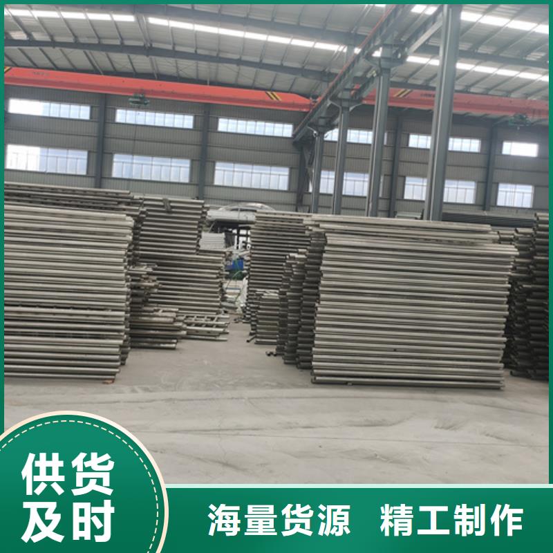 桥梁防撞护栏厂家